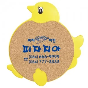 병아리 콜크냄비받침