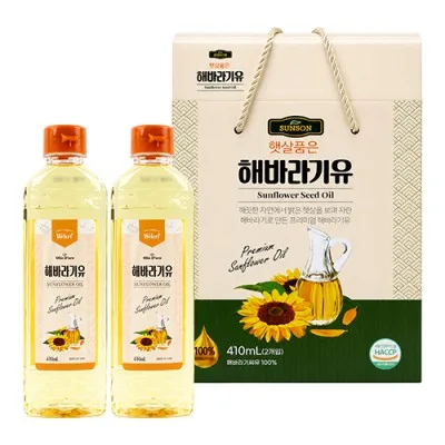 햇살담은 해바라기유세트250mlx2P 유리병 선물세트 명절 선물 선물세트