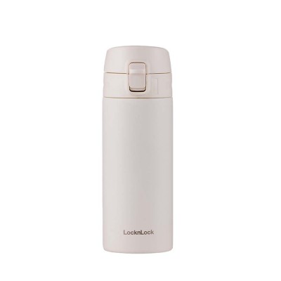 락앤락 뉴이지버튼 텀블러 400ml 아이보리