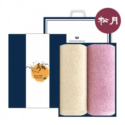 송월타올 추석 선물 세트 NO.1 (SW 앙팡130G 30수 2매+추석패키지+쇼핑백)