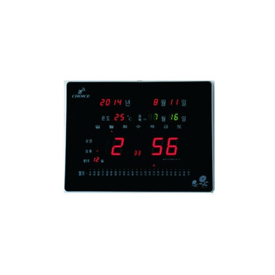 전파시계-57