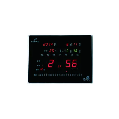 전파시계-57