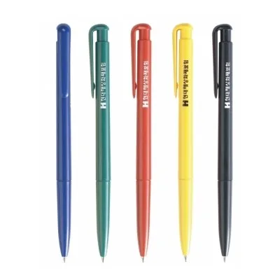 메리트볼펜0.7mm
