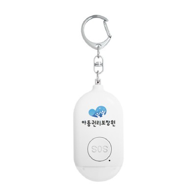 (Blossom) 투톤 타원형 SOS 호신용 경보기(충전가능) 1P