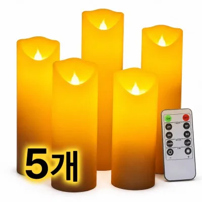 파인큐브 촛불 무드등 무빙 LED 캔들