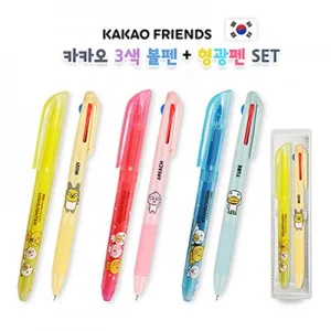 카카오 3색 볼펜+형광펜 세트