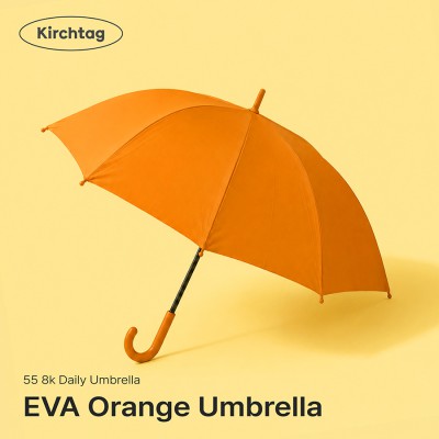 키르히탁 55eva 어린이 주황우산