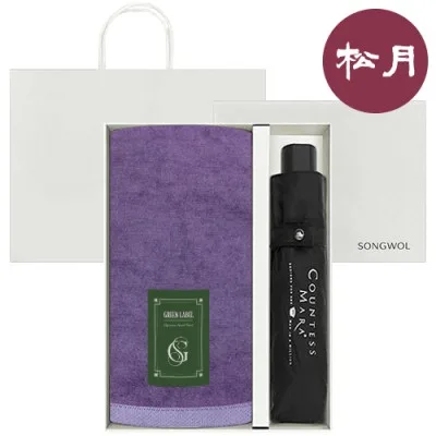[송월타올] 그린라벨 시그니처 호텔수건 뱀부 180G + CM 3단 뉴폰지 우산 2매입 세트