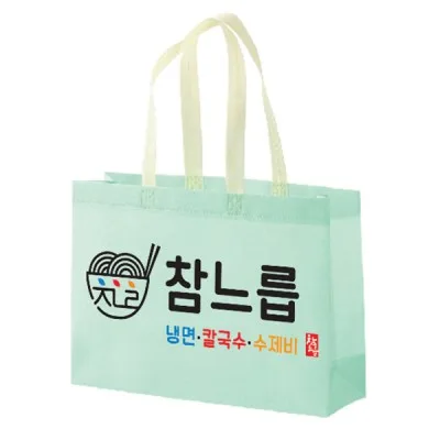 가방 다용도 프리미엄 파스텔 부직포가방 멀티 부직포 쇼핑백