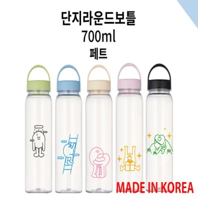 단지라운드보틀 페트 700