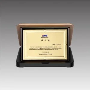 G4420_스마트 가리비상패