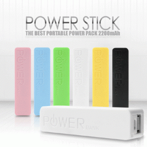 초소형 보조배터리 파워스틱 2200mAh