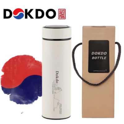 한국전통 K컬쳐 독도 40240 데일리 텀블러 500ml 기프팅