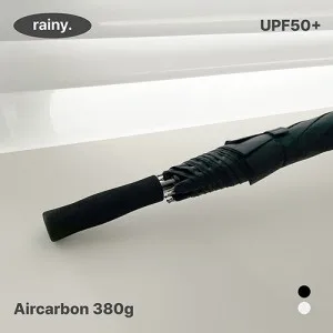 레이니 제로그람 올카본 암막우산(Aircarbon 75) (Black)