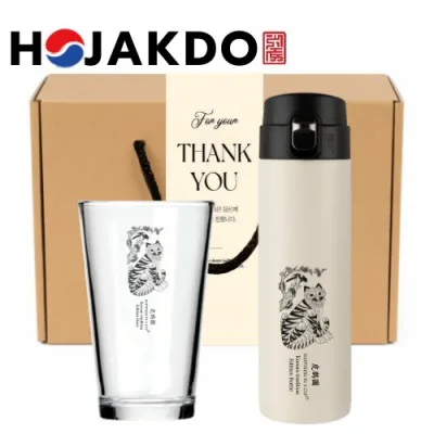 한국전통 K컬쳐 샤이닝 글라스컵 호작도 원터치 텀블러 470ml 기프팅