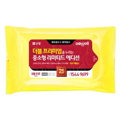 (GC)홍보용 물티슈(민들레)(10매)
