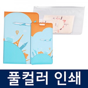 풀컬러 인조가죽 여권지갑+네임택SET