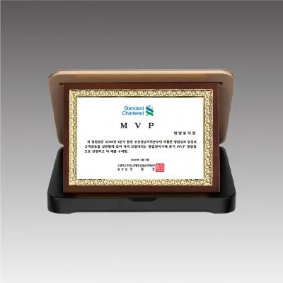 G4423_스마트 가리비상패