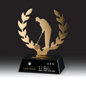 골프 트로피 HB-9238