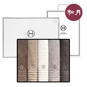 송월 H라인 프리미엄 5매 세트 4