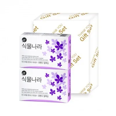 식물나라 라벤더 비누 2p 선물세트