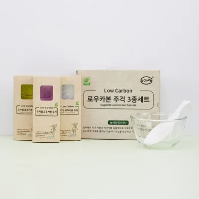 슈가랩 로우카본 주걱 3종 세트 녹색인증상품