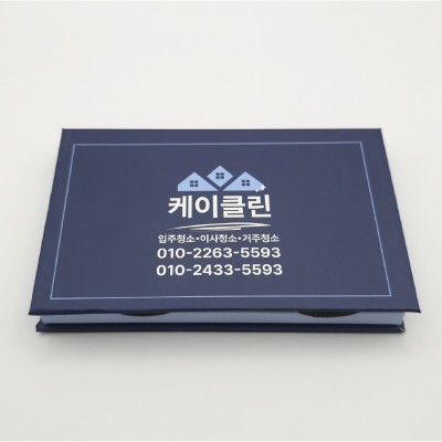 (Blossom) 측면 메모함 하드커버 대 (100매/200매) 1P