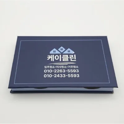 (Blossom) 측면 메모함 하드커버 대 (100매/200매) 1P