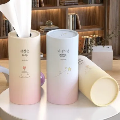 슬림 보틀 캔티슈 원통형 휴대용 여행용 미니 티슈