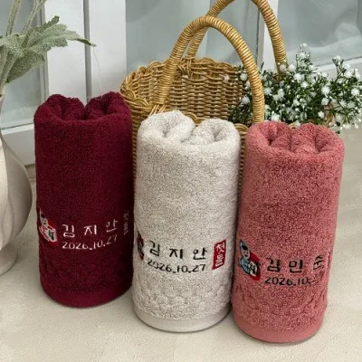 뱀띠 프리미엄 40수코마사 200