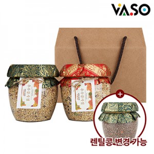 [바쏘] 혼합곡 2종 세트