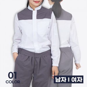 30수 배색 등메쉬 긴팔 위생복 상의 남성 여성 단체 조리 유니폼