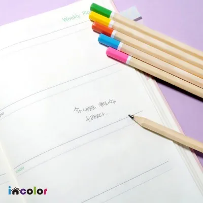 incolor 잘 써지는 네츄럴 미두 연필 (2B)