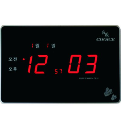 전파시계 - 12-11 시계 전자시계