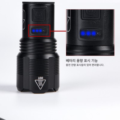 고급 LED랜턴 손전등 / BIT-X7500