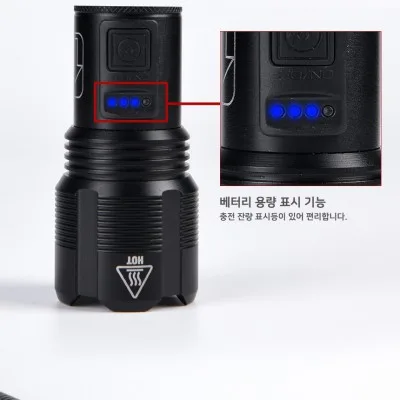 고급 LED랜턴 손전등 / BIT-X7500