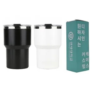 [굿즈 골드넬] 디홀 이중 스텐 텀블러 450ml