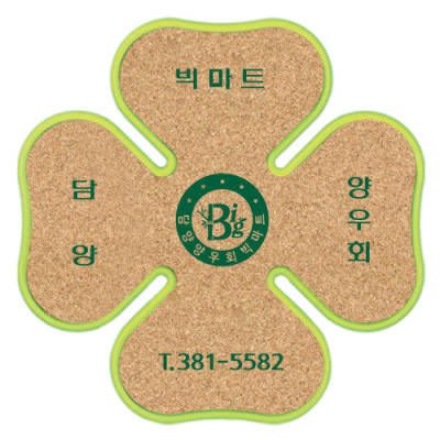 크로바 콜크냄비받침