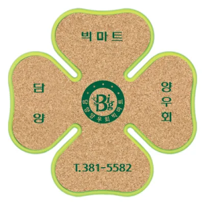 크로바 콜크냄비받침