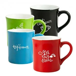 써니투톤칼라 머그컵