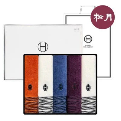 송월 H라인 프리미엄 5매 세트 2