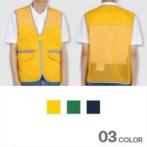 심플핏 라인배색 망사조끼 남성 여성 단체행사 통풍 유니폼 S-4XL