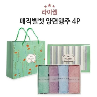 라이웰 극세사 행주 벨벳행주 4P (30*30)