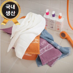 트래블잇 VC엘리자베스 30수190g 국내생산 타올 1P/2P/3P/4P/5P