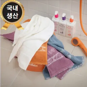 트래블잇 VC엘리자베스 30수190g 국내생산 타올 1P/2P/3P/4P/5P