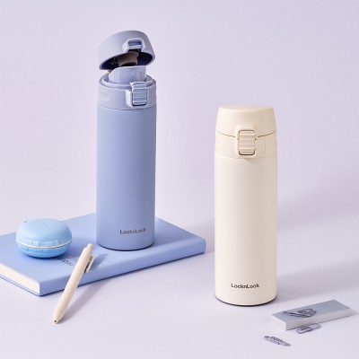 락앤락 뉴이지슬림 텀블러 330ml