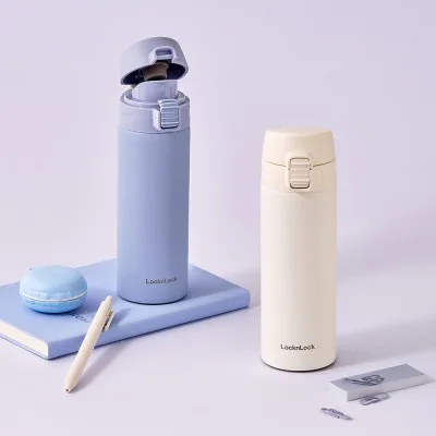 락앤락 뉴이지슬림 텀블러 330ml