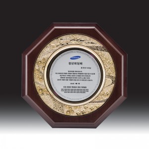 우드금속 상패 HB-7185