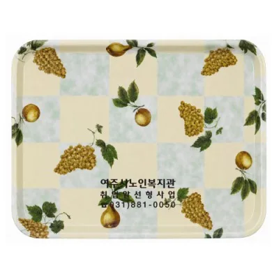 다용도 멜라민쟁반(바둑포도) 3P