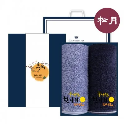 송월타올 한가위 선물 세트 NO.5 (SW 한가위 뱀부 190G 2매+추석패키지+쇼핑백)